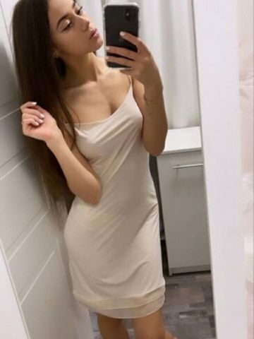 Джулия Прекрасная Блондинка